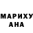 БУТИРАТ GHB Joker Anataev