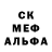 Альфа ПВП Соль YasLud