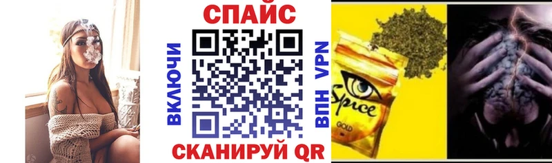 как найти наркотики  Благодарный  Бутират оксана 