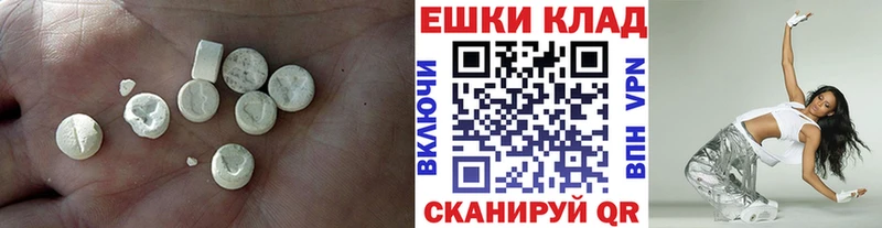 ЭКСТАЗИ Дубай KRAKEN ссылка Благодарный