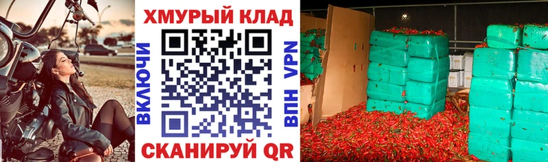ГЕРОИН VHQ  Благодарный 