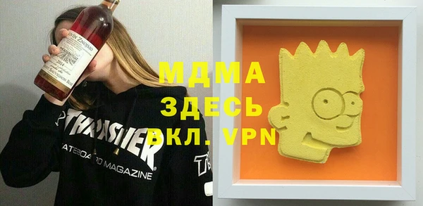 a pvp Арсеньев