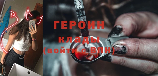a pvp Арсеньев