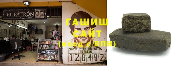 a pvp Арсеньев