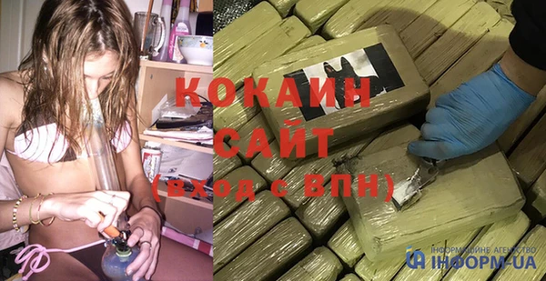 a pvp Арсеньев