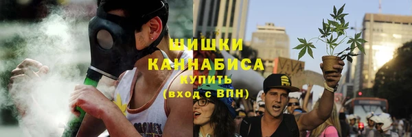гашиш Армянск