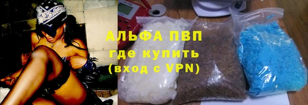 mdpv Переславль-Залесский