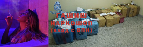 a pvp Арсеньев