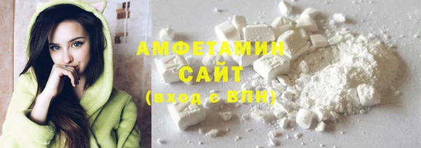 гашиш Армянск