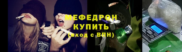 mdpv Переславль-Залесский
