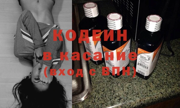 гашиш Армянск