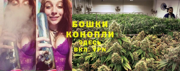 гашиш Армянск