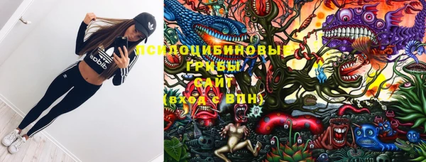 мефедрон мука Пересвет