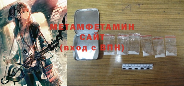 a pvp Арсеньев