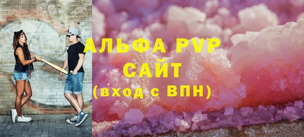 a pvp Арсеньев