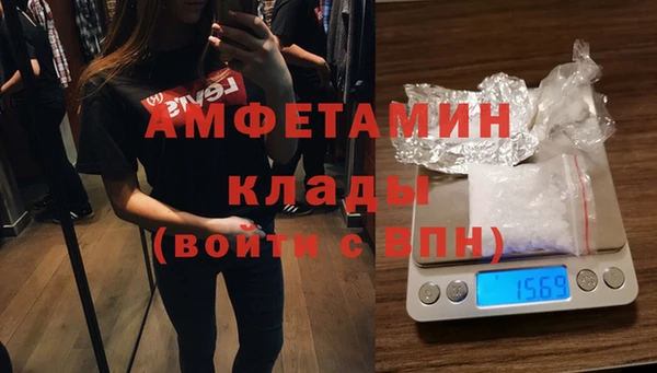 a pvp Арсеньев