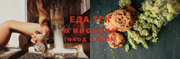гашиш Армянск