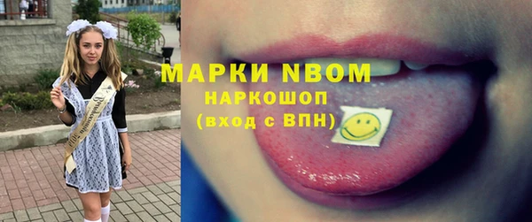 a pvp Арсеньев