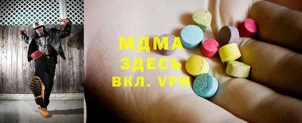 a pvp Арсеньев