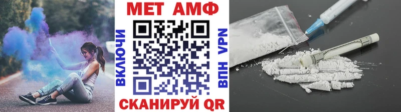 Метамфетамин витя сайты даркнета клад Благодарный даркнет сайт